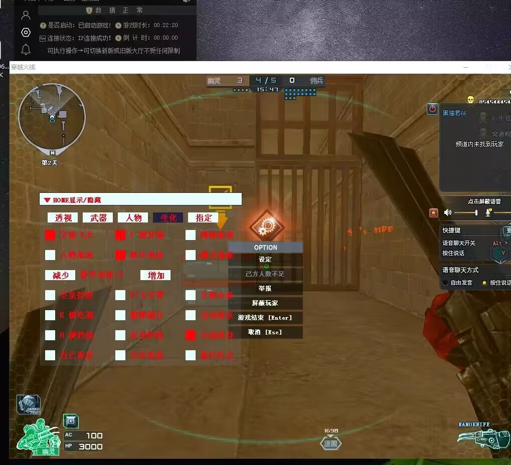 QQ图片20230915135028.jpg